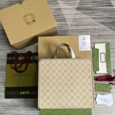 Gucci Shopping Bags